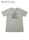 レディースチュニックTシャツ フルーツを見つめる犬モノトーン