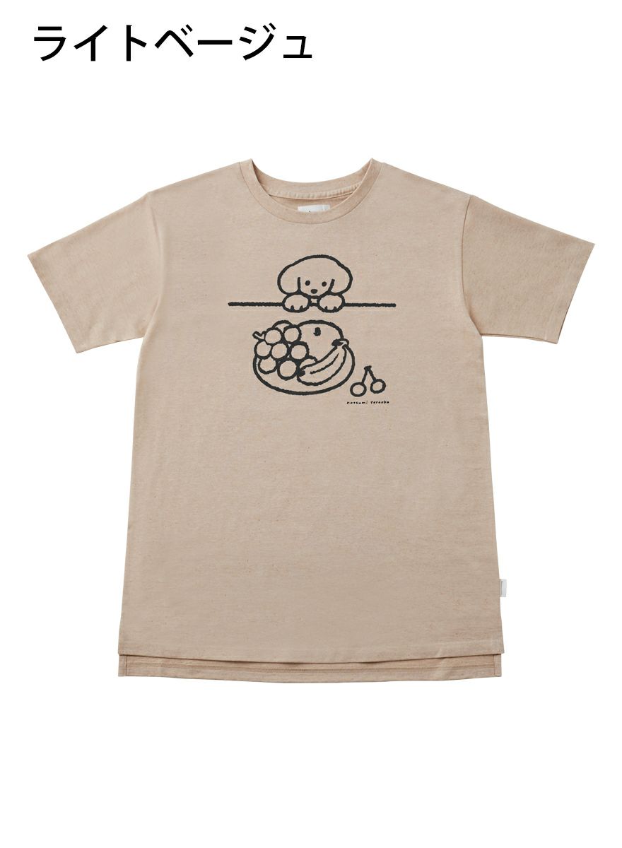 レディースチュニックTシャツ フルーツを見つめる犬モノトーン