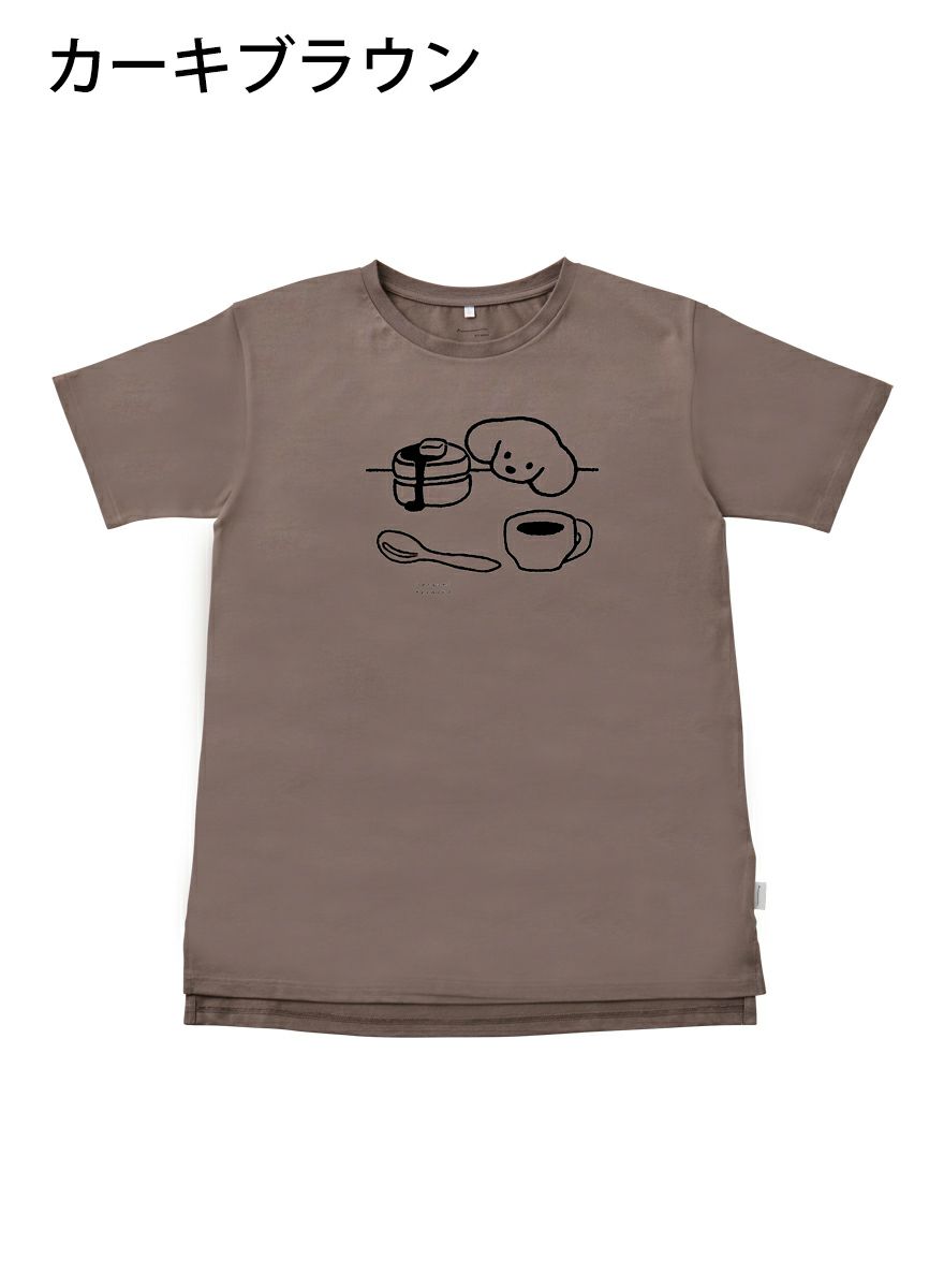 レディースチュニックTシャツ ケーキを見つめる犬モノトーン