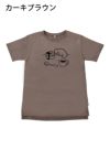 レディースチュニックTシャツ ケーキを見つめる犬モノトーン
