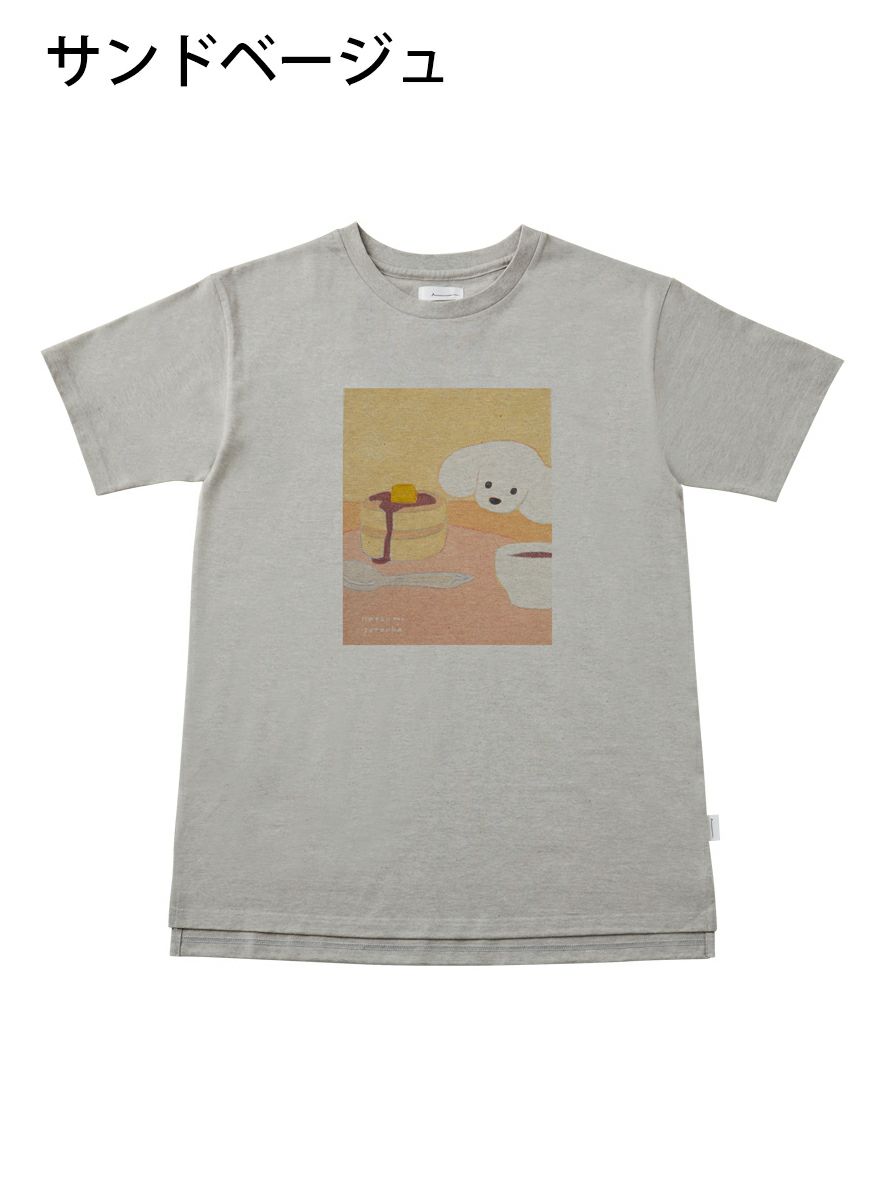 レディースチュニックTシャツ ケーキを見つめる犬