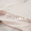 肌ごころ テンセル混３分丈ボトム