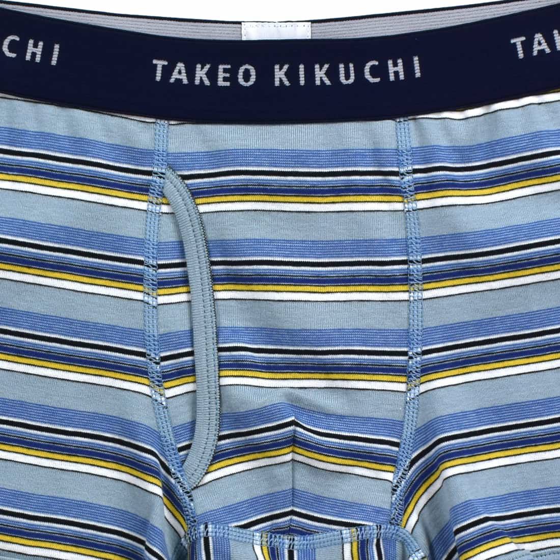 タケオキクチ　前開ボクサーブリーフ