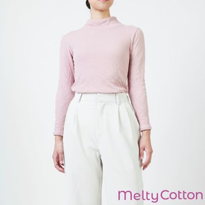 Melty Cotton ハイネック長袖インナー M・L・LL |インナー・肌着