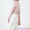 Melty Cotton ハイネック長袖インナー 