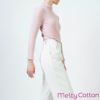 Melty Cotton ハイネック長袖インナー 