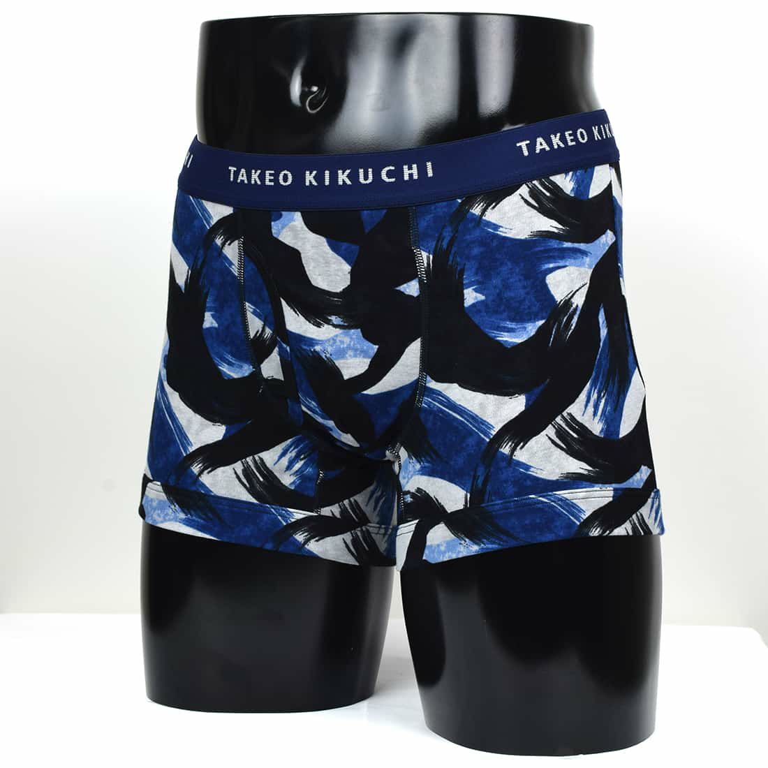 タケオキクチ　前開ボクサーブリーフ