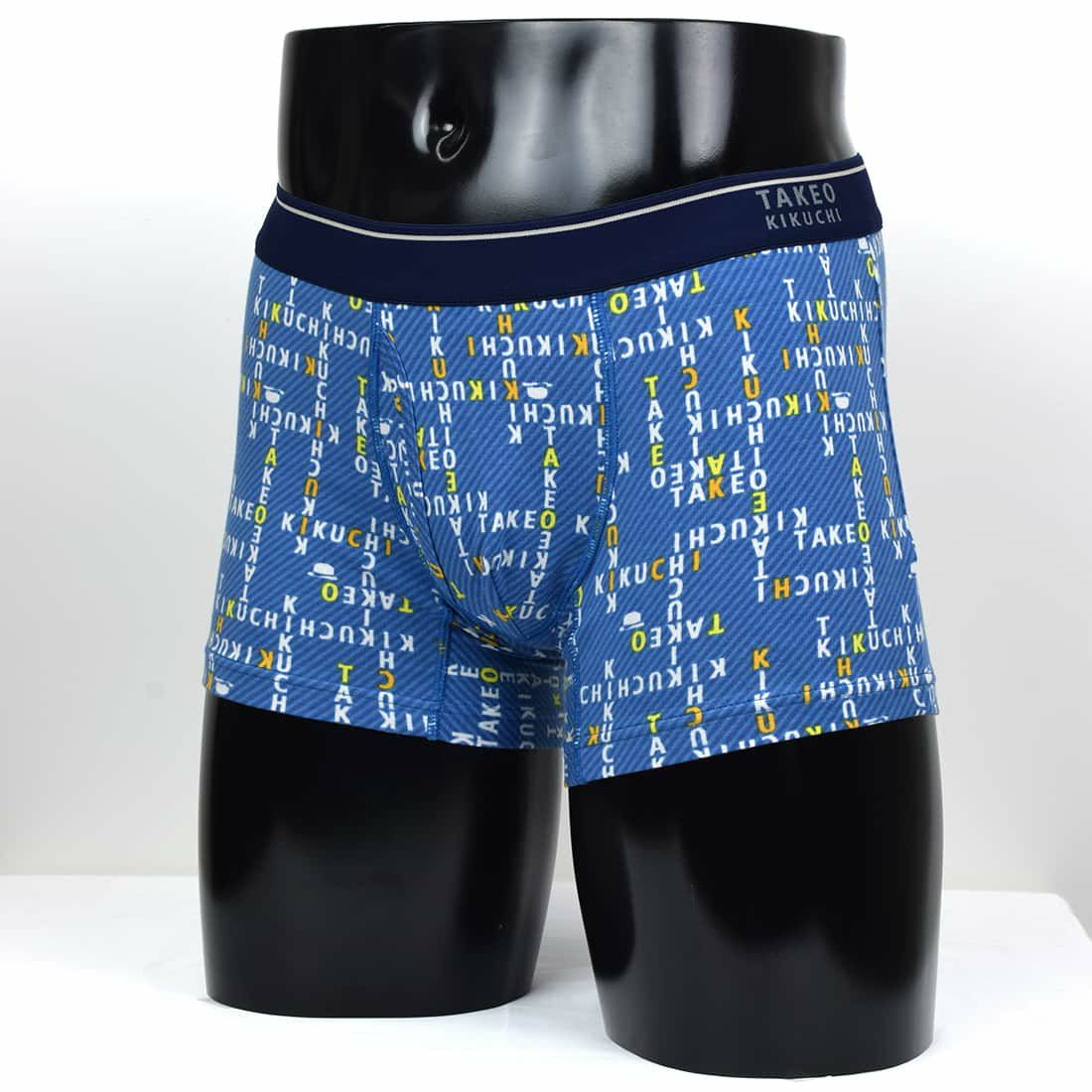 タケオキクチ　前開ボクサーブリーフ