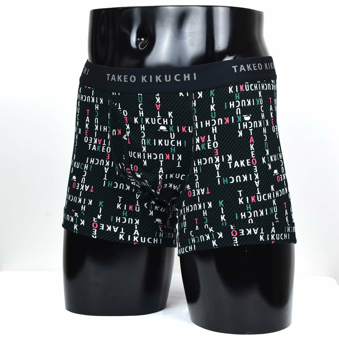 タケオキクチ　前開ボクサーブリーフ