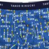 タケオキクチ　前開ボクサーブリーフ