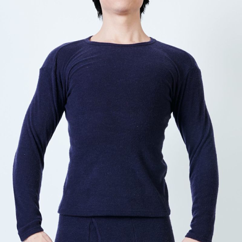 粋肌着 熱仕立て 長袖丸首