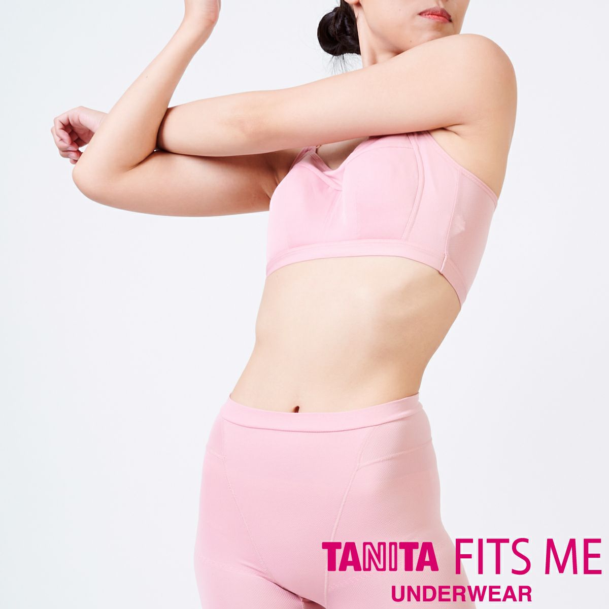 TANITA FITS ME 前アジャスターノンワイヤーブラ
