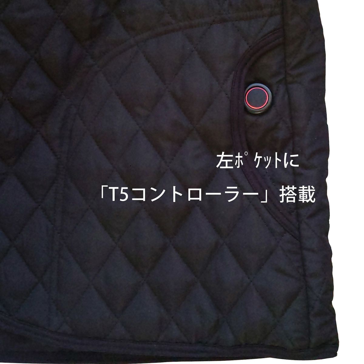 熱神 HEATER DRAGON V首キルトインナーベスト