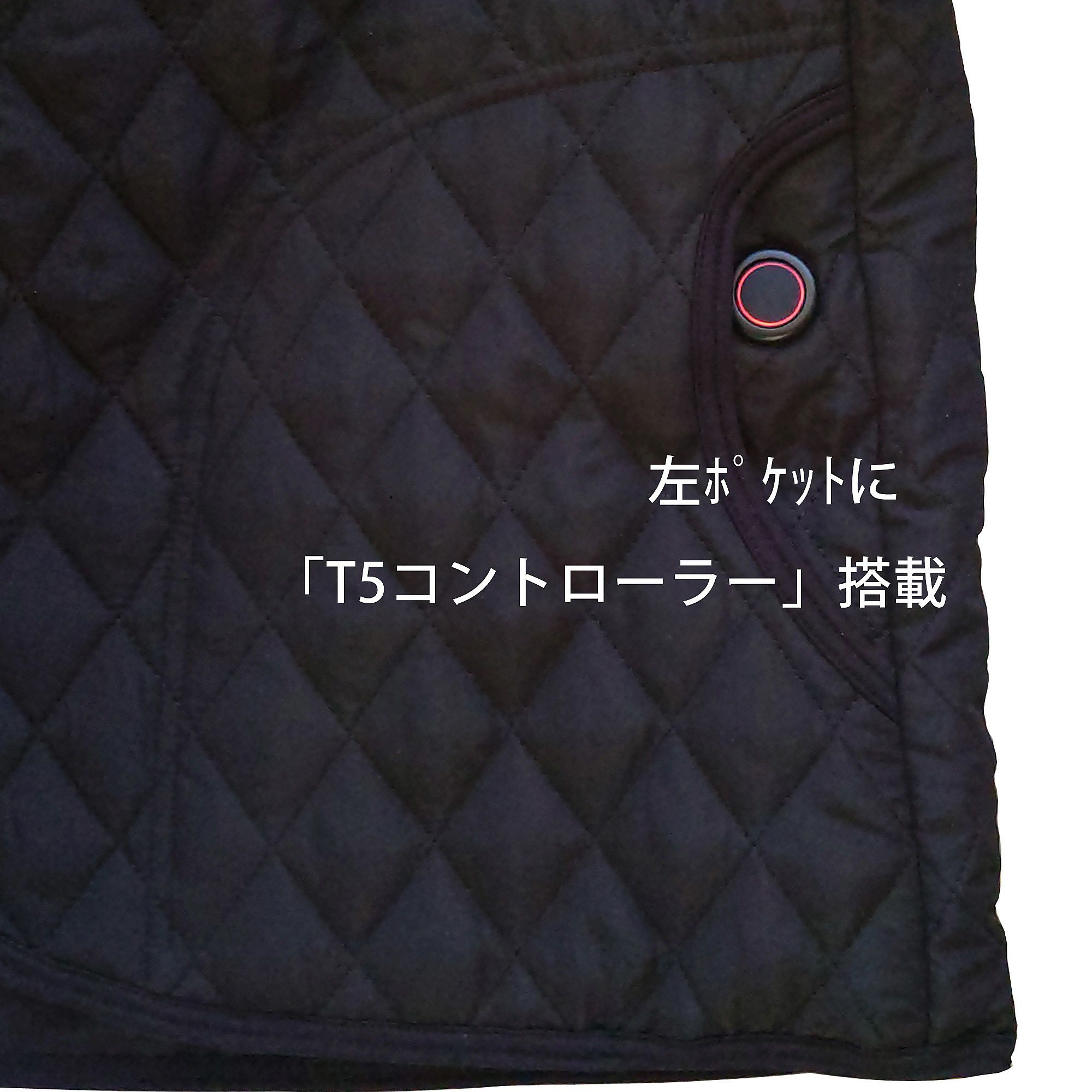 熱神 HEATER DRAGON V首キルトインナーベスト