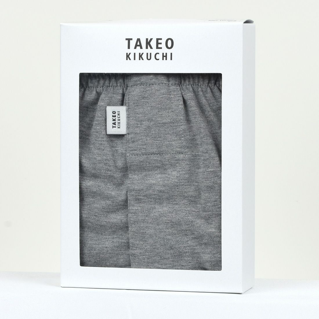 タケオキクチ　前開ニットトランクス ﾓｸｸﾞﾚｰ