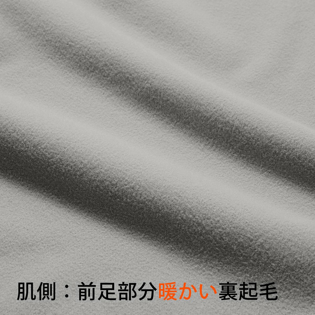 BREEZE/TEX メンズ 長袖丸首 シャツ