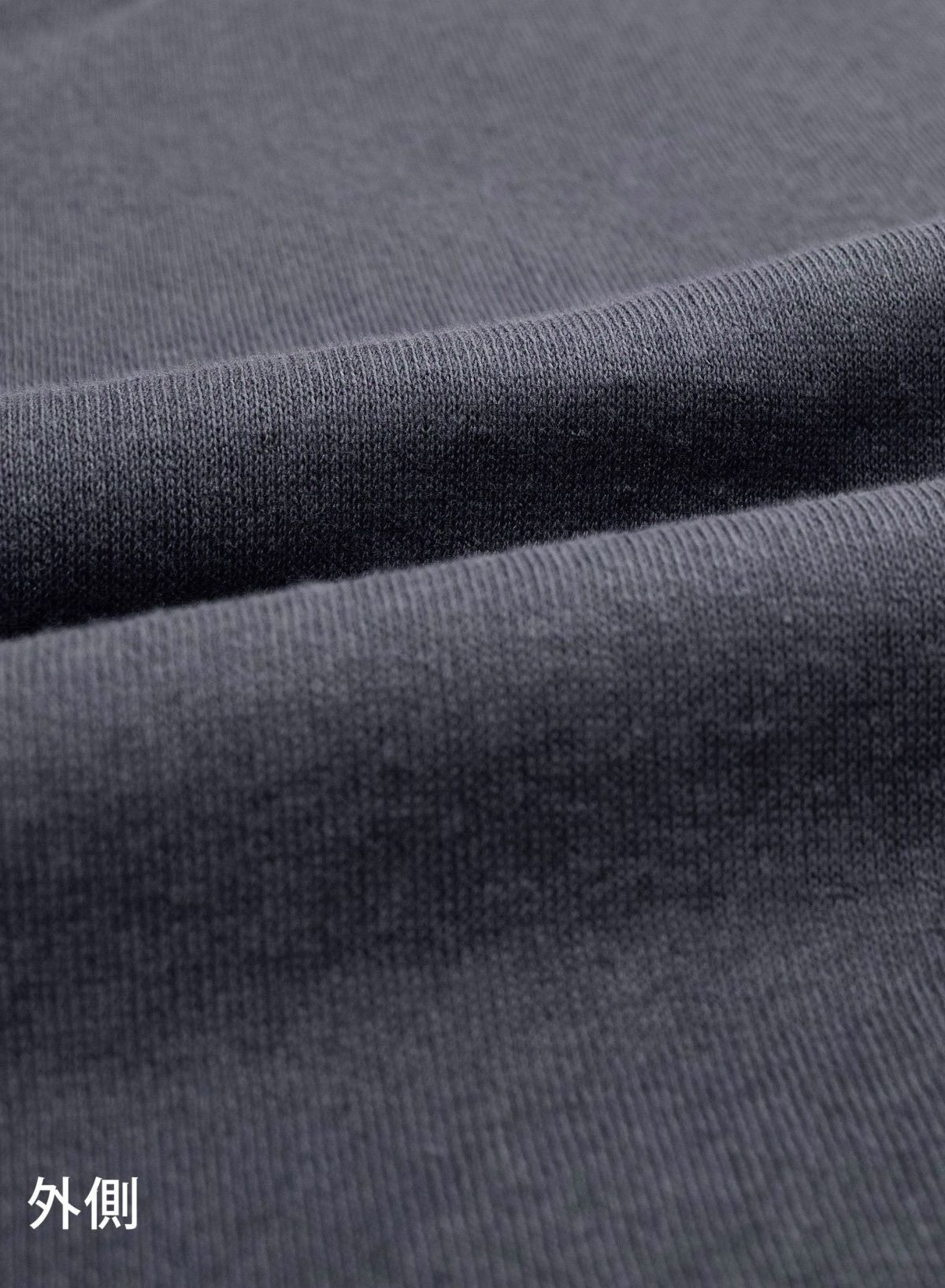 限りなくワタに近い綿100％ 長袖クルーネック