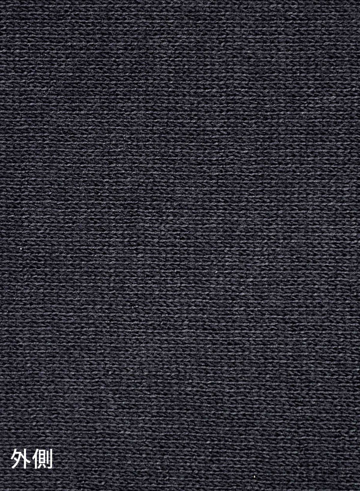 限りなくワタに近い綿100％ 長袖クルーネック