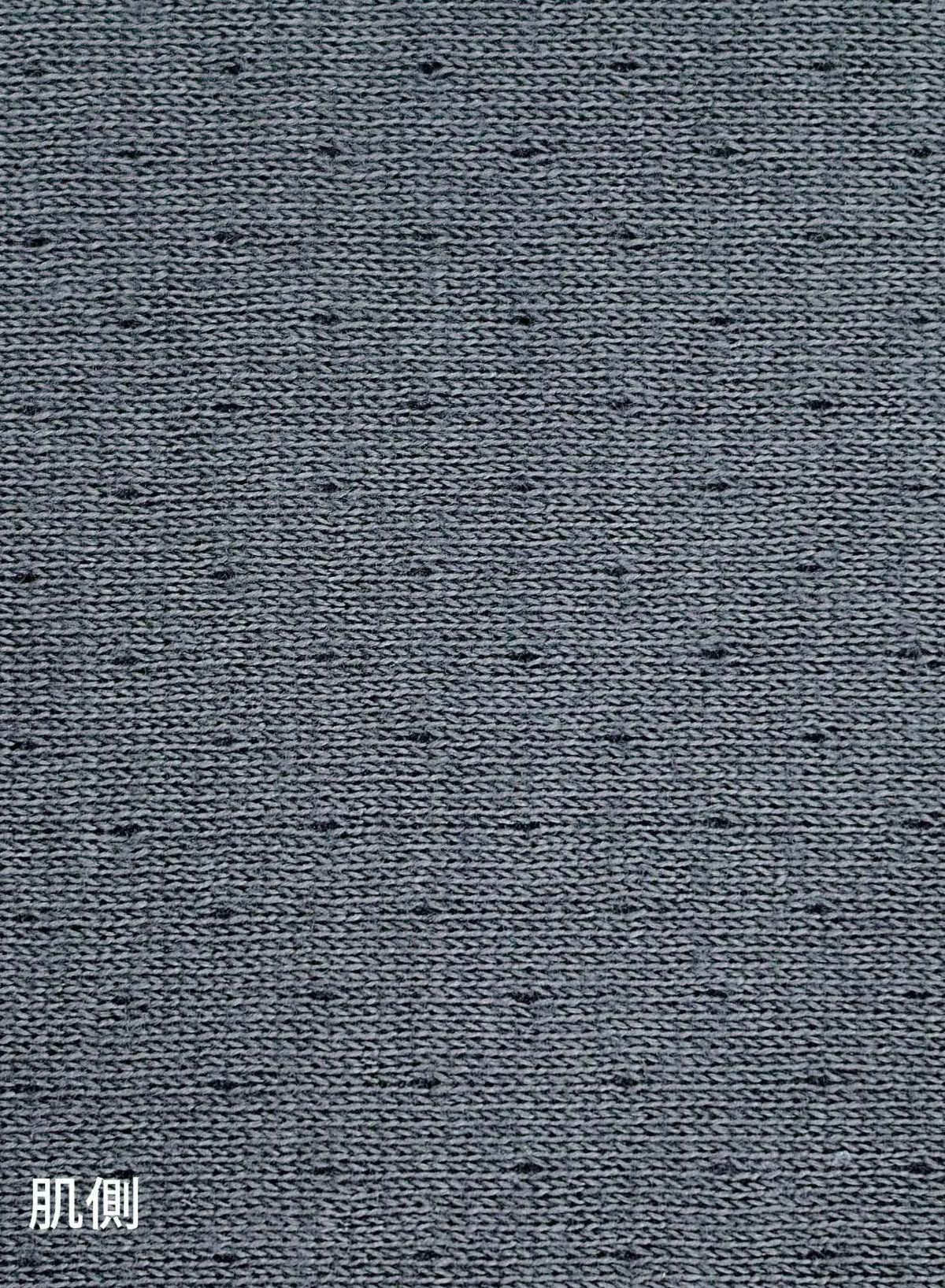 限りなくワタに近い綿100％ 長袖クルーネック