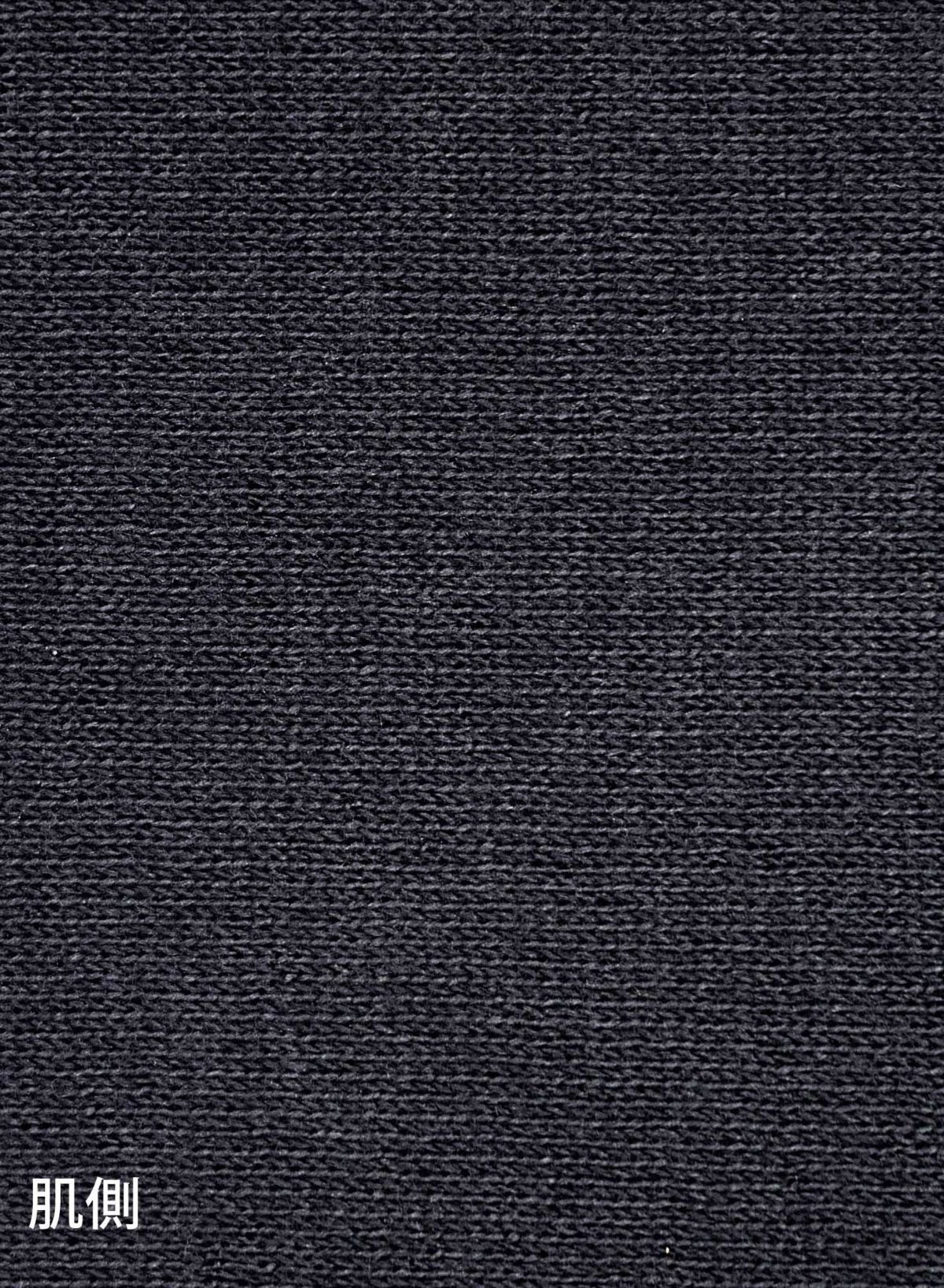 限りなくワタに近い綿100％ 長袖クルーネック