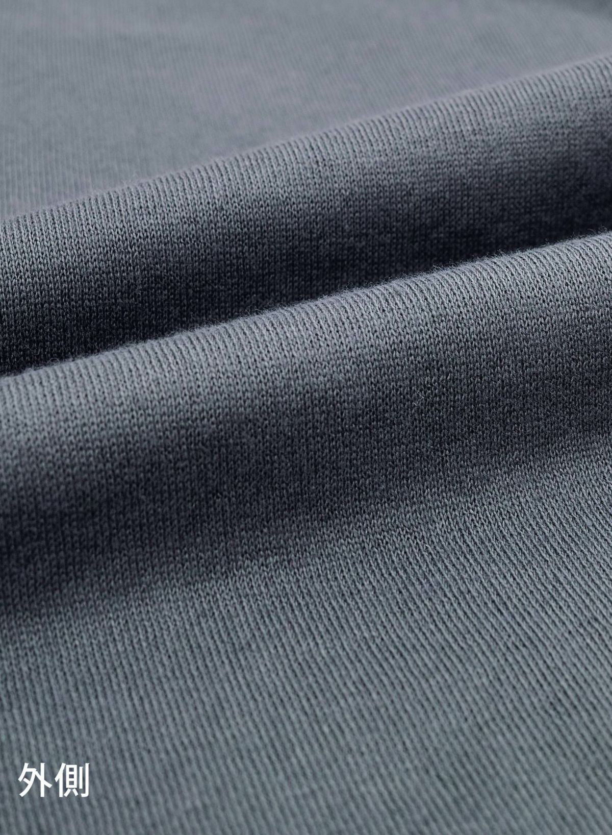 限りなくワタに近い綿100％ 半袖クルーネック