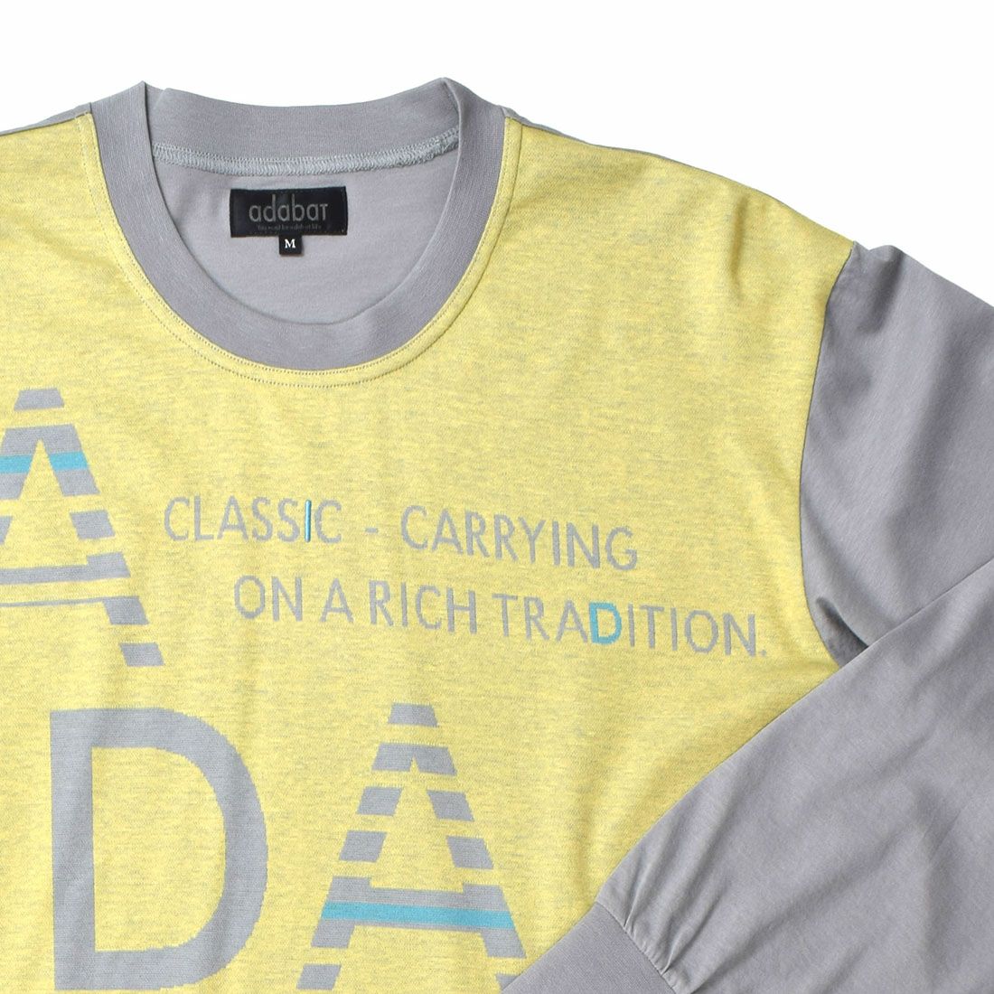 アダバット 長袖ニットパジャマ