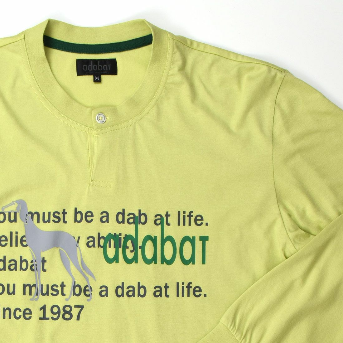 アダバット 長袖ニットパジャマ