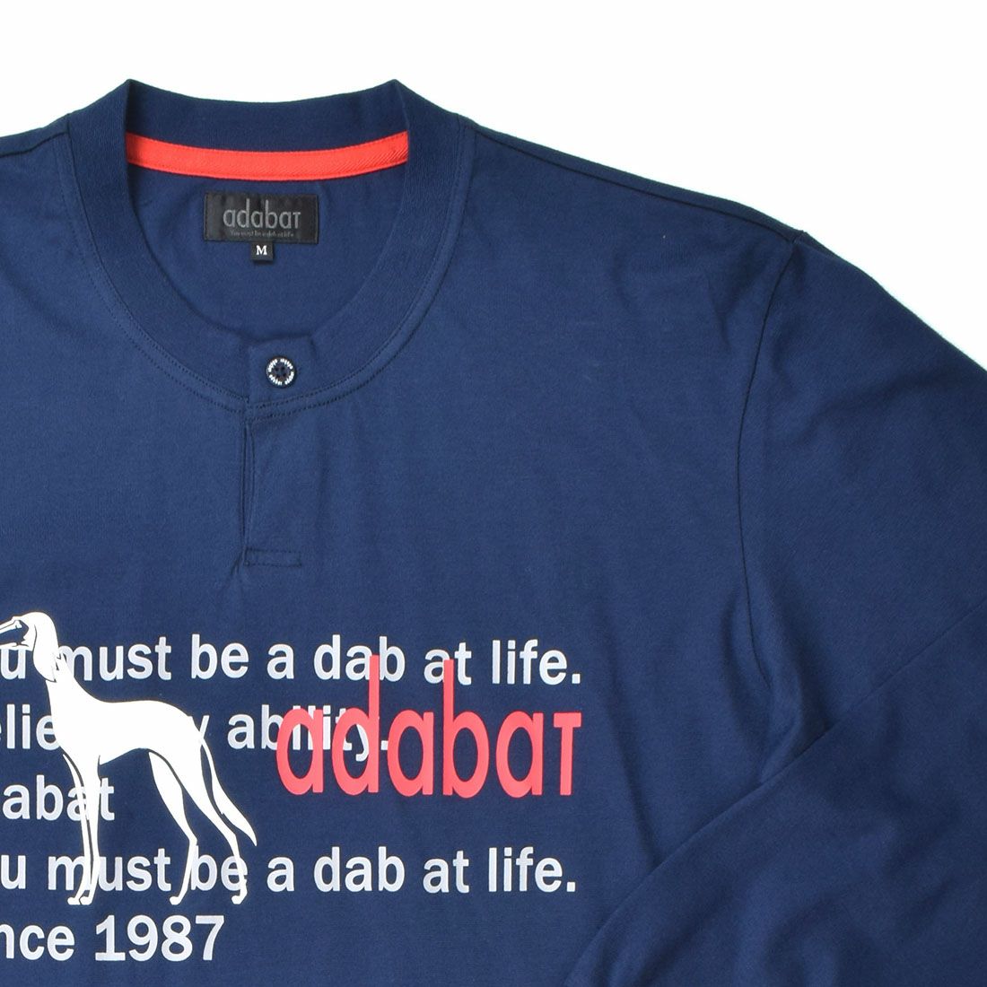 アダバット 長袖ニットパジャマ