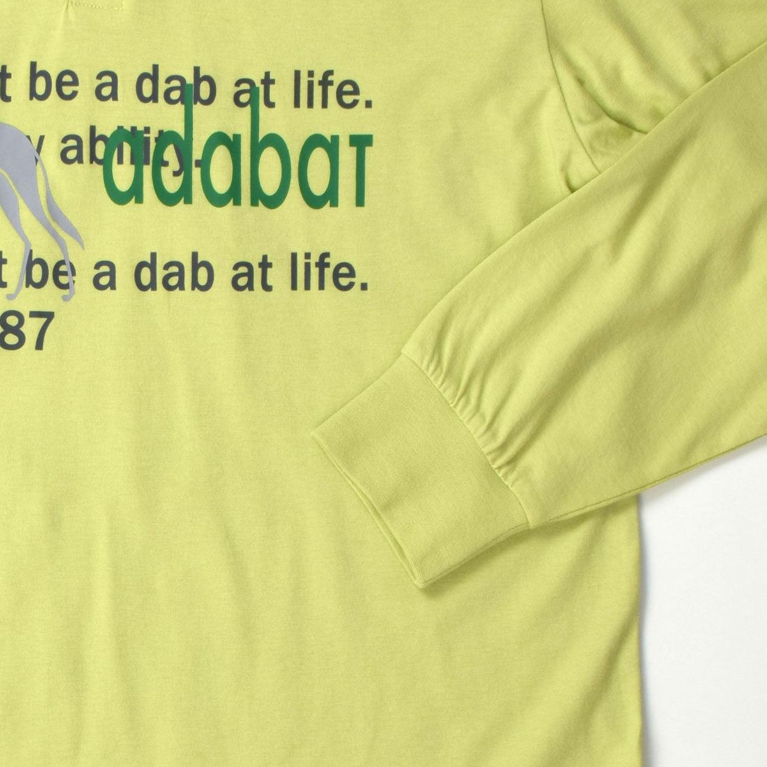 アダバット 長袖ニットパジャマ