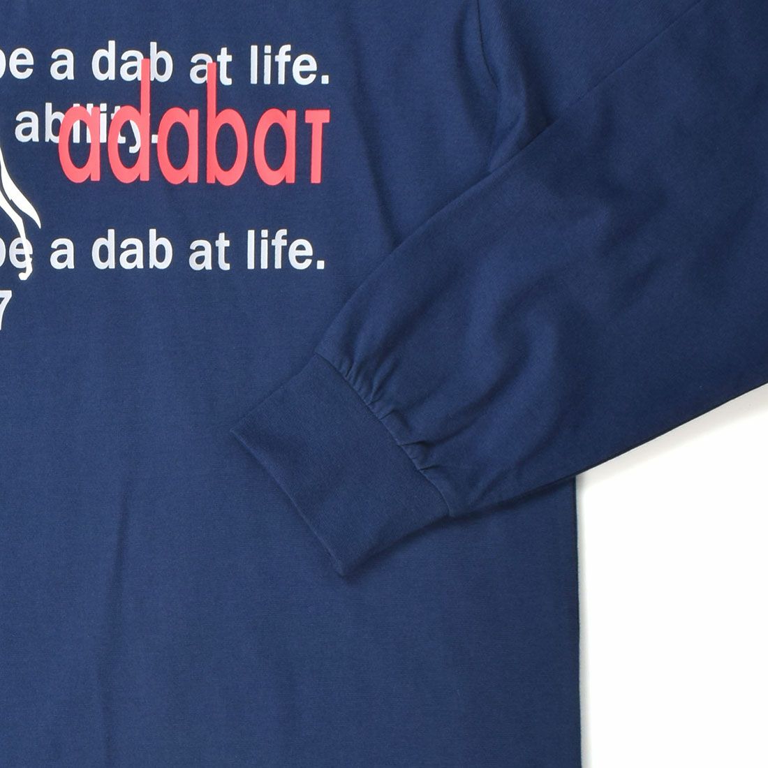 アダバット 長袖ニットパジャマ