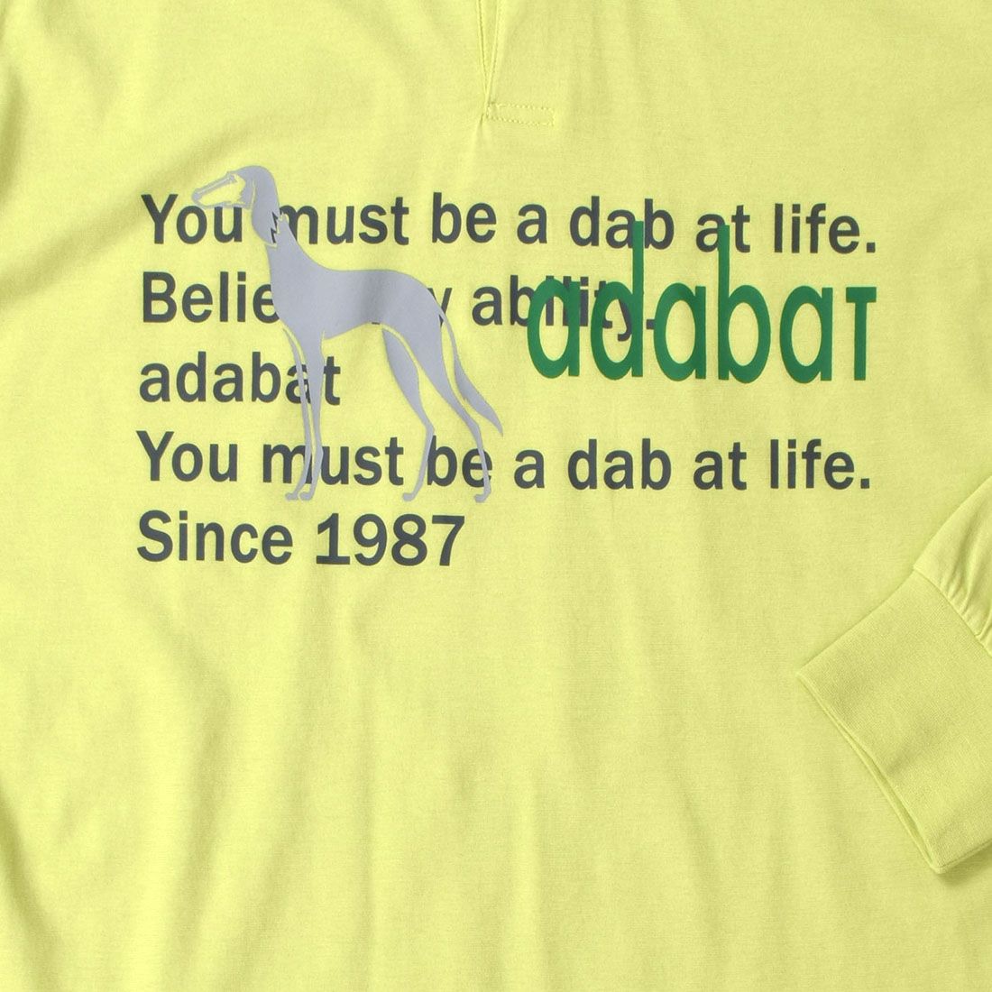 アダバット 長袖ニットパジャマ