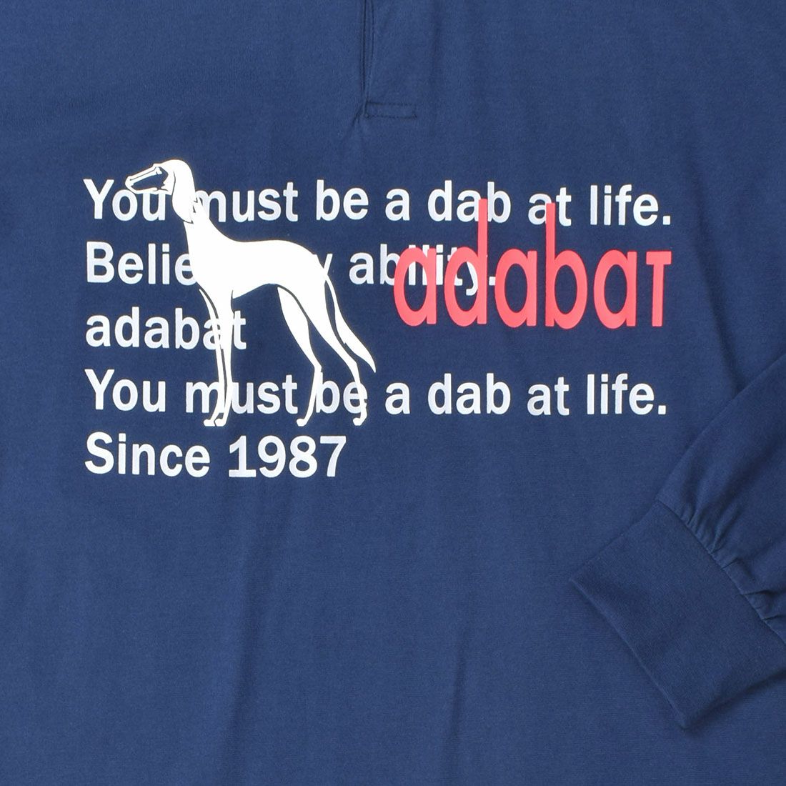 アダバット 長袖ニットパジャマ