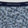 タケオキクチ　前開ボクサーブリーフ