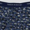 タケオキクチ　前開ボクサーブリーフ
