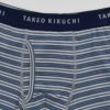 タケオキクチ　前開ボクサーブリーフ
