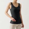 Saratto LAB. シルク入り放熱カップ付きタンクトッップ