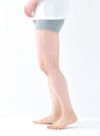 ソデスストレッチ ボクサーパンツ