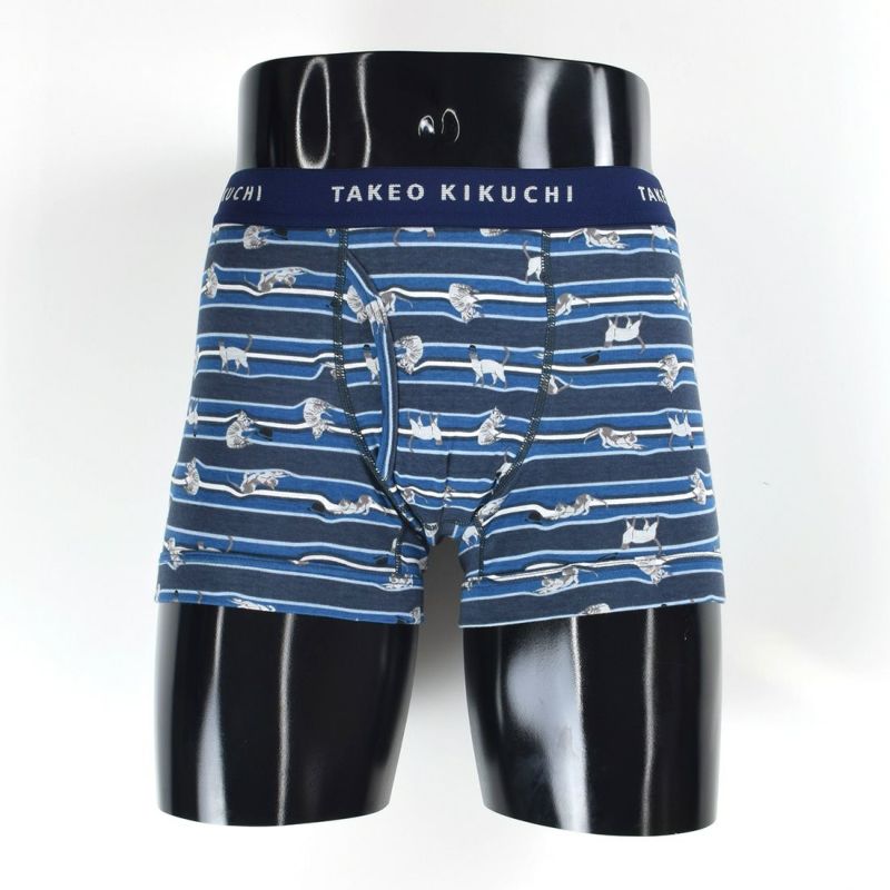 タケオキクチ 前開ボクサーブリーフ