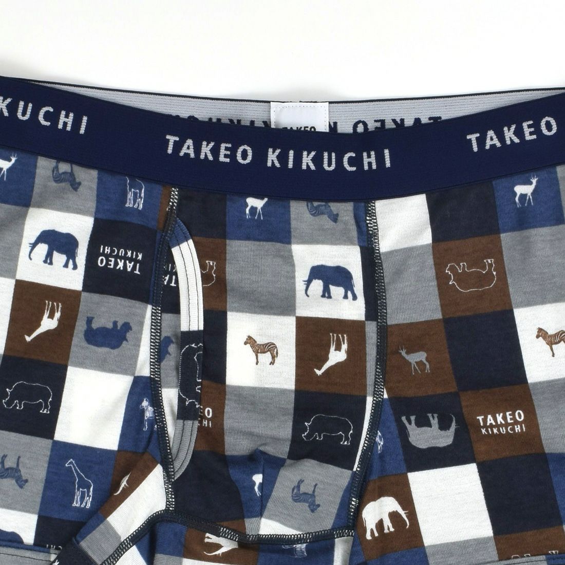 タケオキクチ 前開ボクサーブリーフ