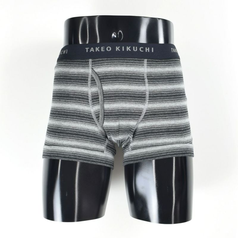 タケオキクチ 前開ボクサーブリーフ