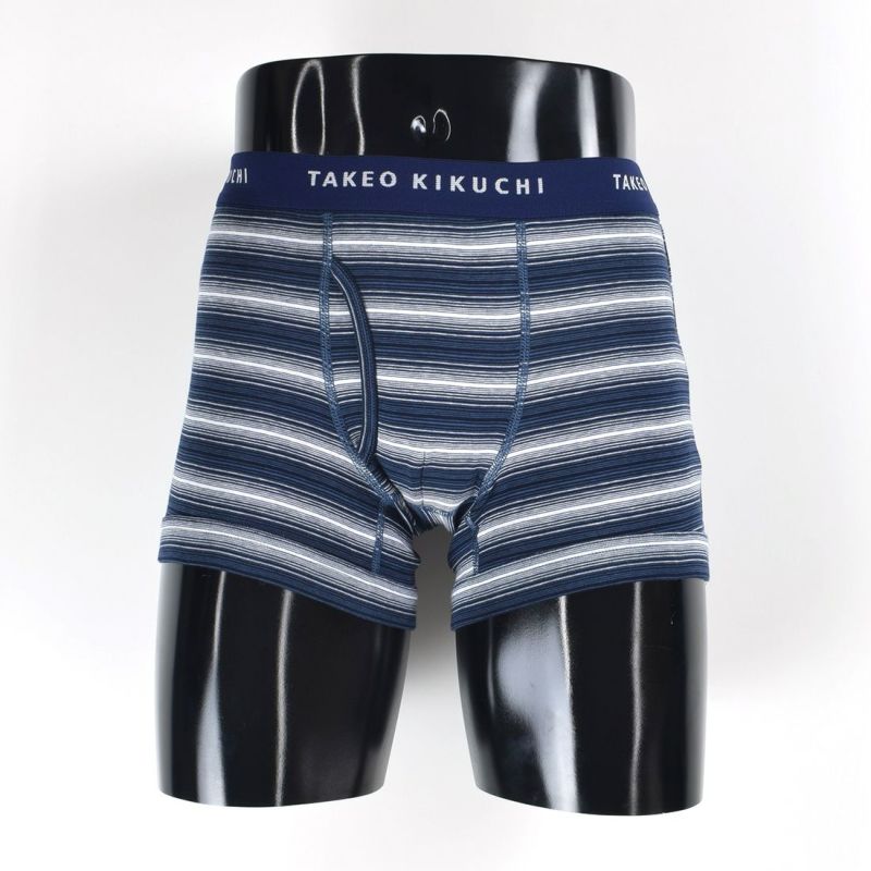 タケオキクチ 前開ボクサーブリーフ