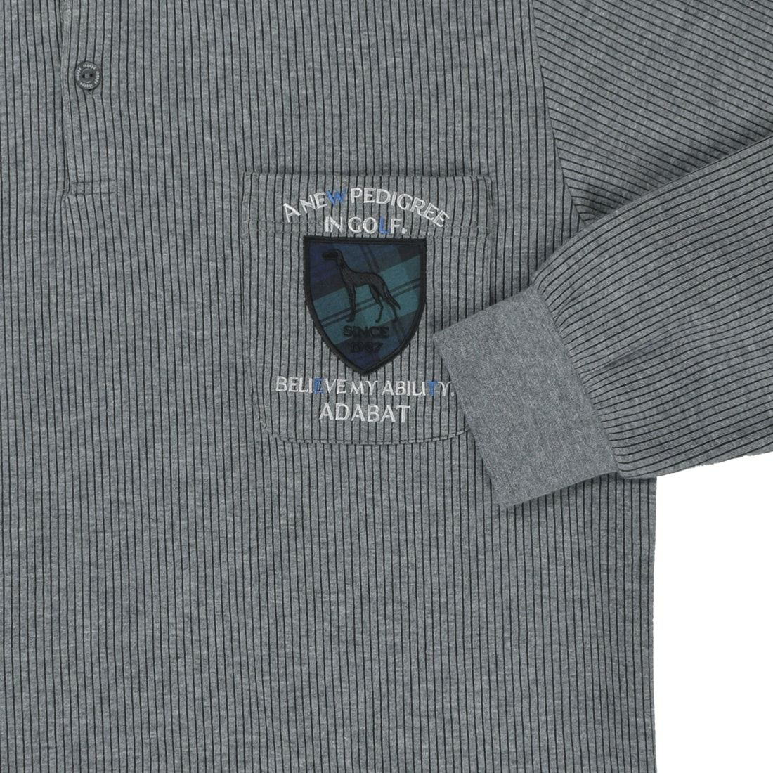 アダバット 長袖ニットパジャマ