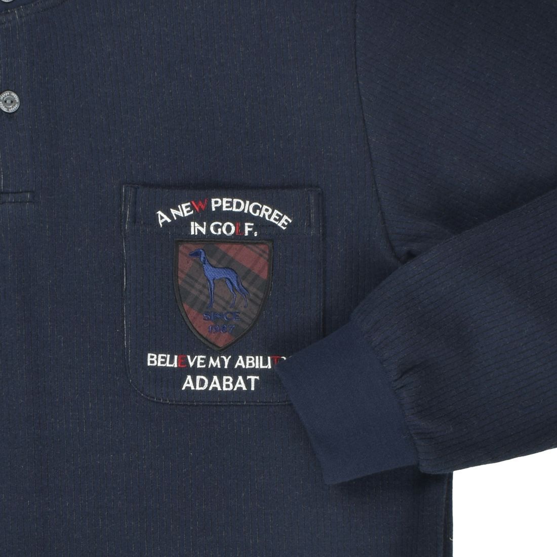 アダバット 長袖ニットパジャマ