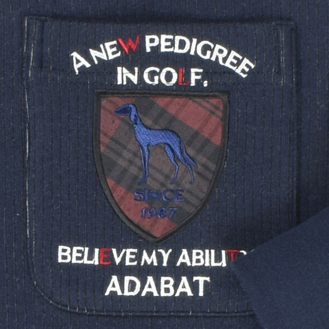 アダバット 長袖ニットパジャマ